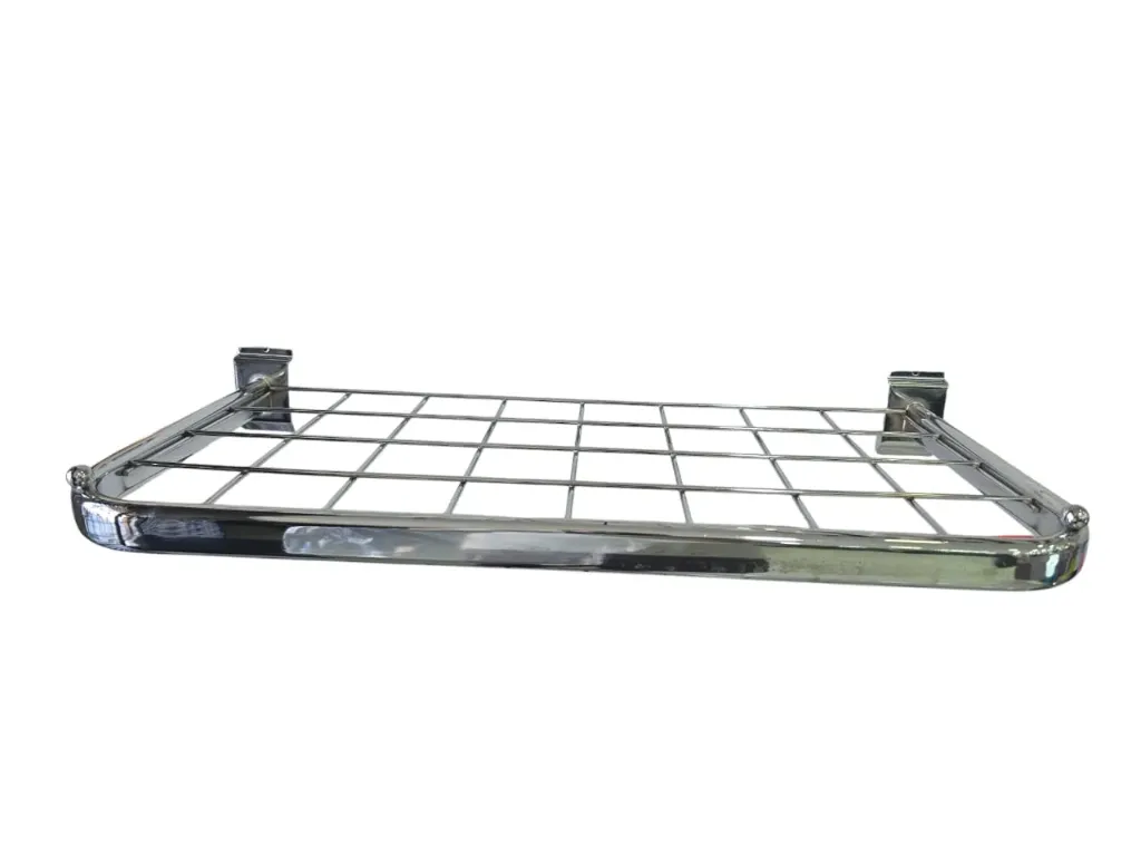 Exhibidor Tipo U Con Rejilla (Plateado)